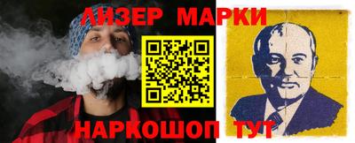 а пвп мука Обнинск