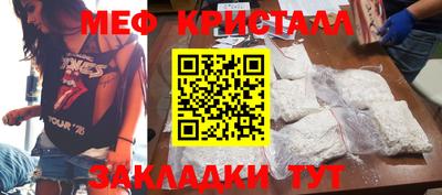эйфоретик Обь