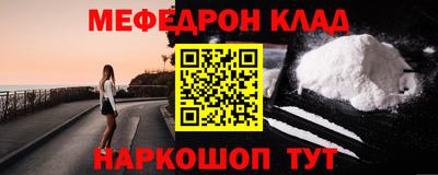 спиды Нягань