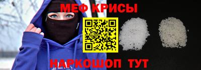 спиды Нягань