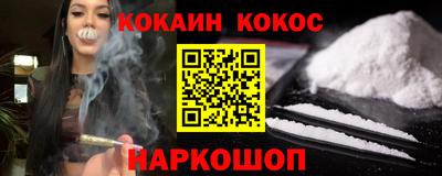 а пвп мука Обнинск