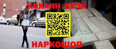 эйфоретик Обь