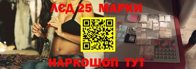 спиды Нягань