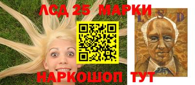 эйфоретик Обь