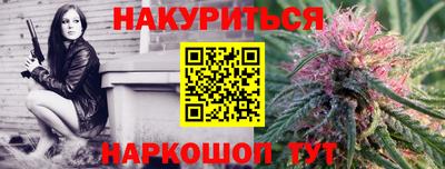 спиды Нягань