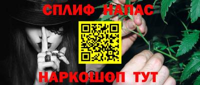 спиды Нягань