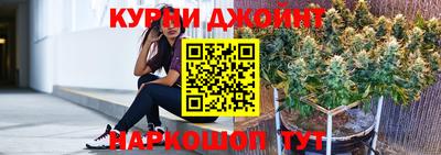 эйфоретик Обь
