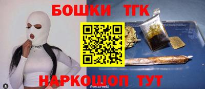 а пвп мука Обнинск