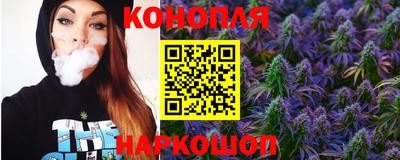 эйфоретик Обь