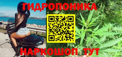 а пвп мука Обнинск