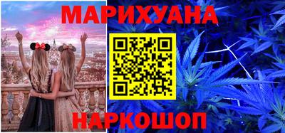 эйфоретик Обь