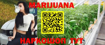 эйфоретик Обь