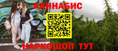 эйфоретик Обь
