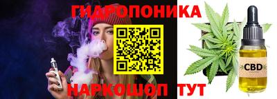 спиды Нягань