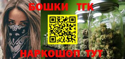 спиды Нягань