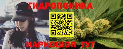 а пвп мука Обнинск