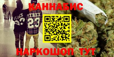 эйфоретик Обь