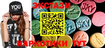 а пвп мука Обнинск