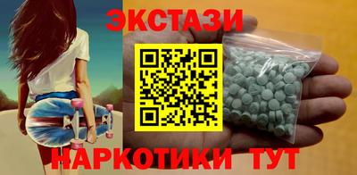 а пвп мука Обнинск