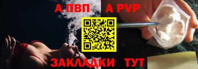 спиды Нягань