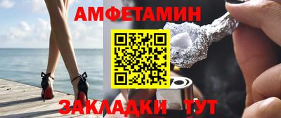 а пвп мука Обнинск