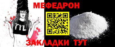 спиды Нягань