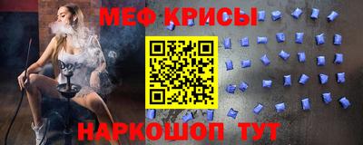 спиды Нягань